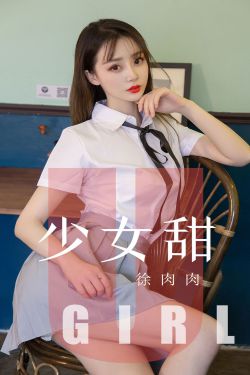 高压监狱满天星高压美版免费播放